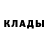 Амфетамин 98% MR. BUBNA