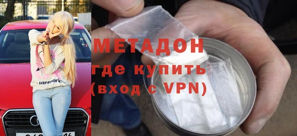 прущие крисы Алексеевка