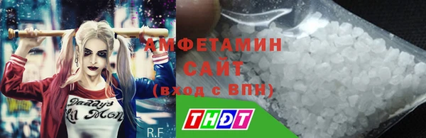 прущие крисы Алексеевка