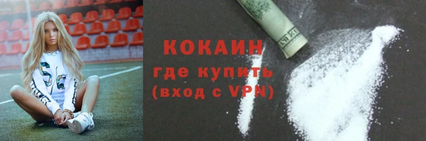 прущие крисы Алексеевка
