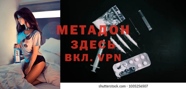 MESCALINE Алзамай
