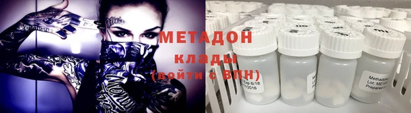 MESCALINE Алзамай