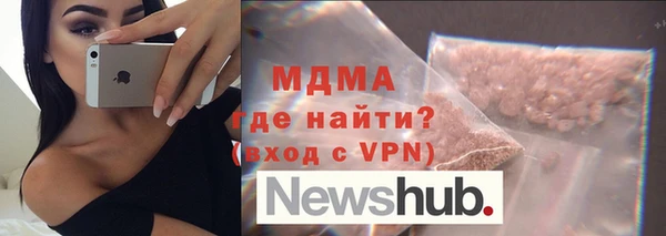 MESCALINE Алзамай