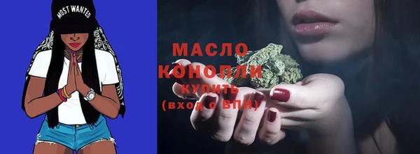 прущие крисы Алексеевка