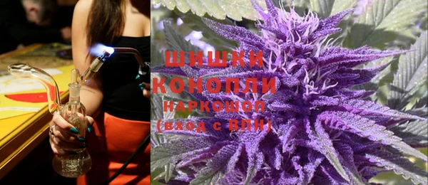 MESCALINE Алзамай