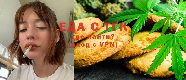гашик Абдулино