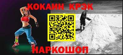Альфа ПВП Краснодар