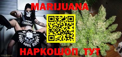 MESCALINE Краснознаменск