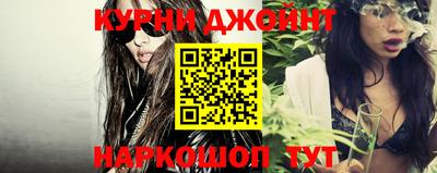 Альфа ПВП Краснодар