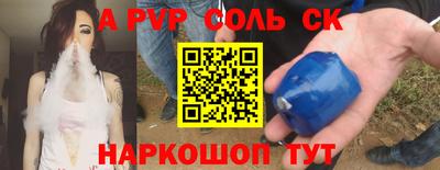 MESCALINE Краснознаменск