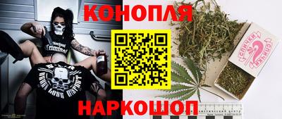 Альфа ПВП Краснодар