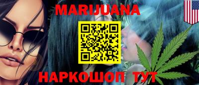 Альфа ПВП Краснодар