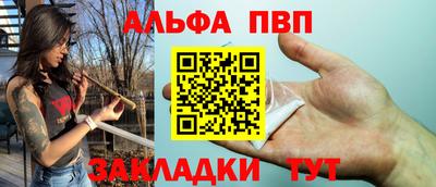 MESCALINE Краснознаменск