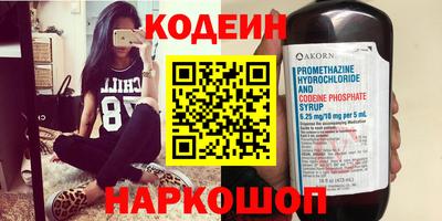 Альфа ПВП Краснодар