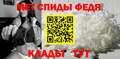 Альфа ПВП Краснодар