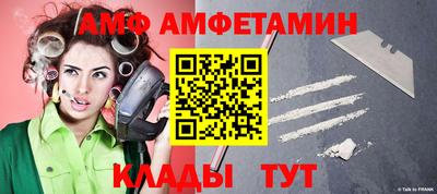 MESCALINE Краснознаменск