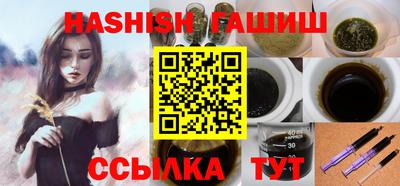 MESCALINE Краснознаменск