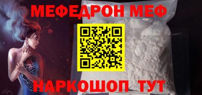 Альфа ПВП Краснодар