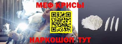 Альфа ПВП Краснодар