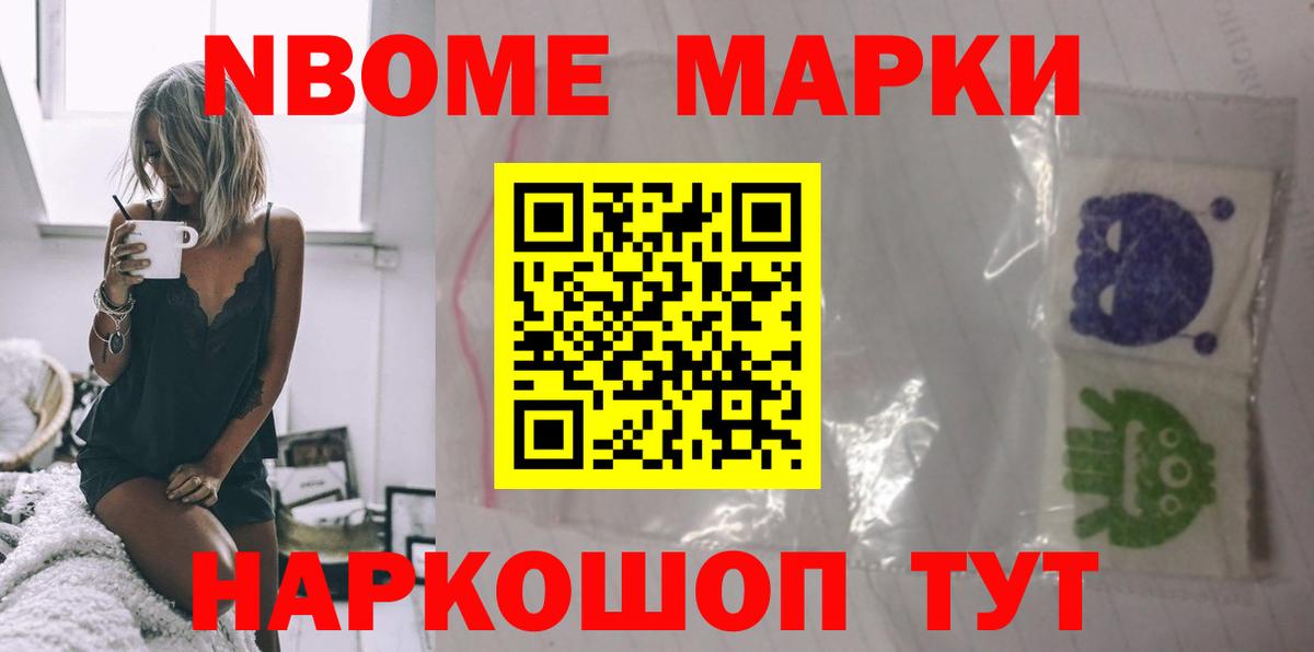 LSD-25 экстази кислота  LSD-25 экстази ecstasy  Вход с VPN  Шадринск 