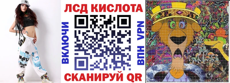 мориарти телеграм где продают Шадринск Марки NBOMe 1,8мг ОМГ ОМГ tor