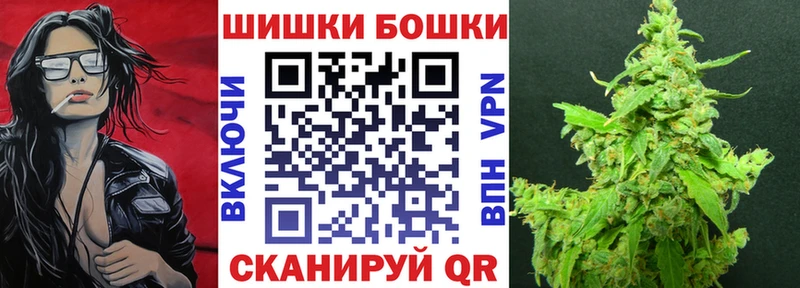 что такое наркотик  Шадринск  Канабис гибрид 